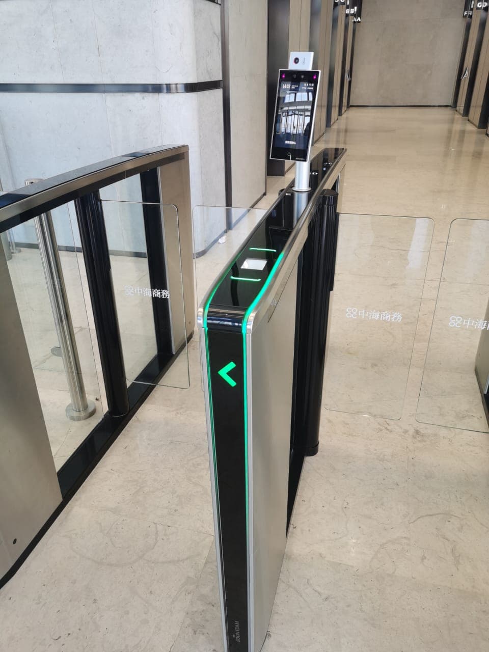 Smart Card Personalization Deployment